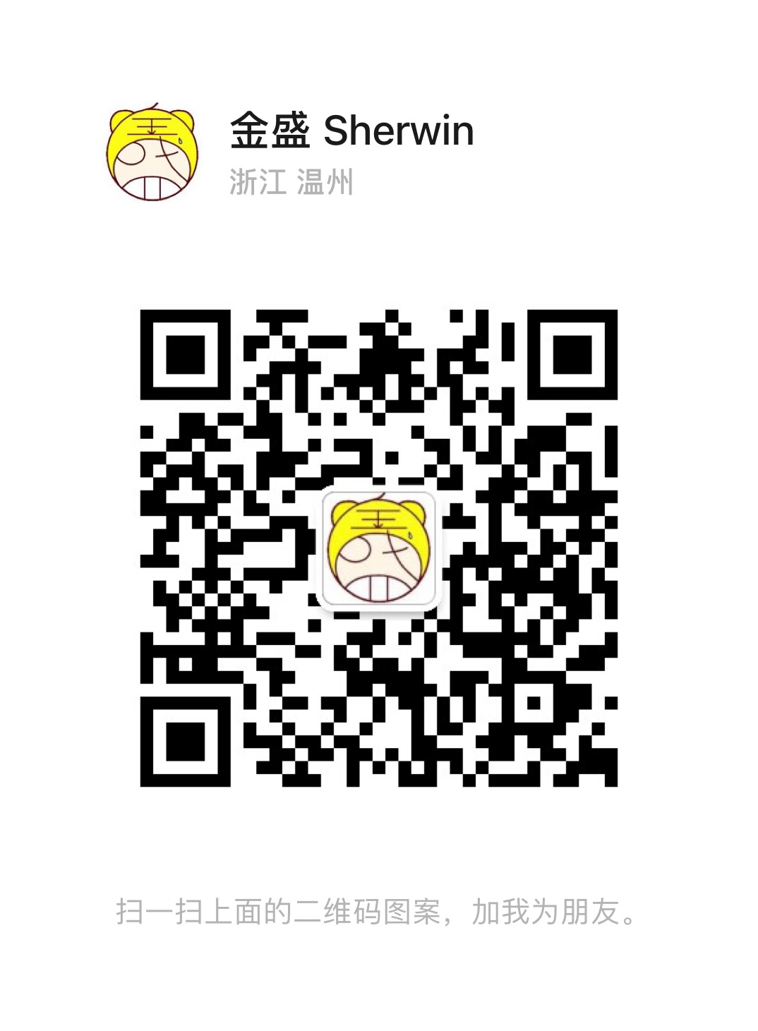 wechat.JPG